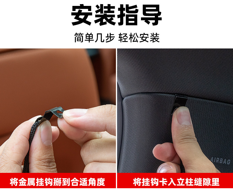 Car Partition Curtain, Sun Protection, Heat Insulation, Sunshade, Car Front and Rear Privacy Curtain, Rv Blackout Car Curtain