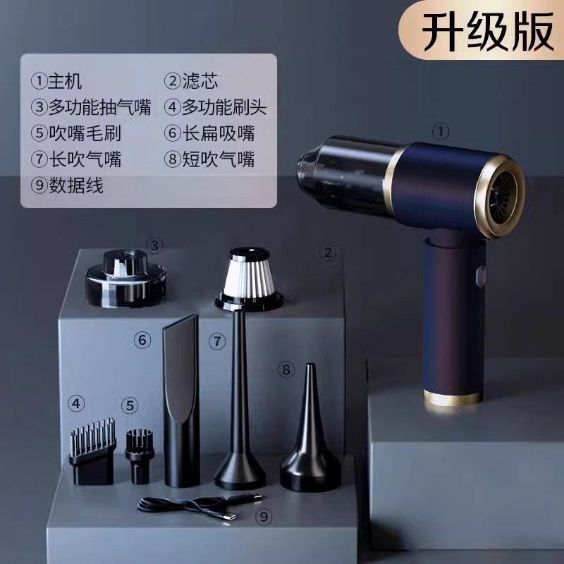 블랙 골드 슈프림 모델