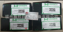 ɭHANSEN ȫ H5600R H5632R H5600  H5600A