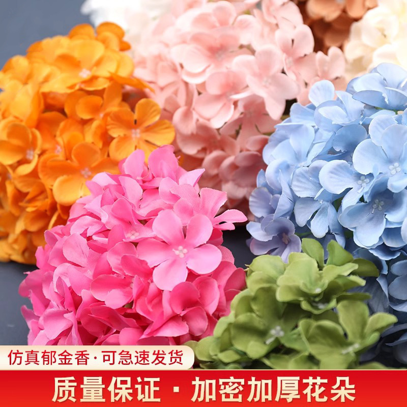 造花のアジサイのウェディングシーン装飾、花束、造花ブーケ、アジサイの造花、造花ブーケ、造花|undefined