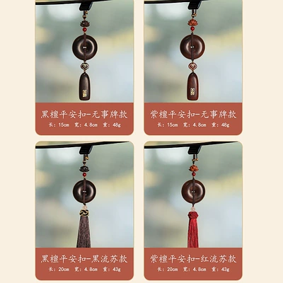 Car hanging | Women, New Model for the Car Interior