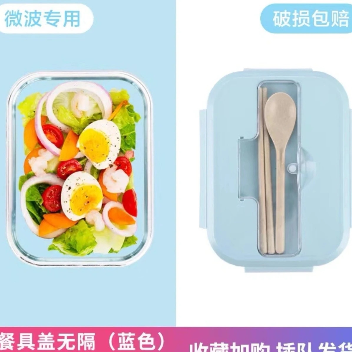 Caja de almuerzo de vidrio de alto borosilicato con microondas calentable tazón de vidrio con cubierta de oficina caja de preservación portátil para dormitorio