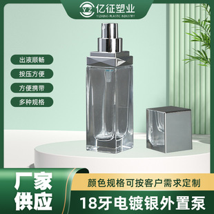 18�����y���ñ��u�쎧ȫ��JFX�۵�Һ���^��ˮ���F�^