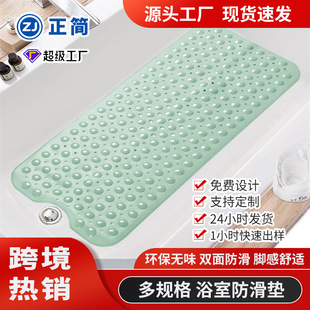 �羳ԡ�ҷ����|�Ƶ��l���g��ԡϴ�茣���L���ε؉|�����P���ð�Ħ