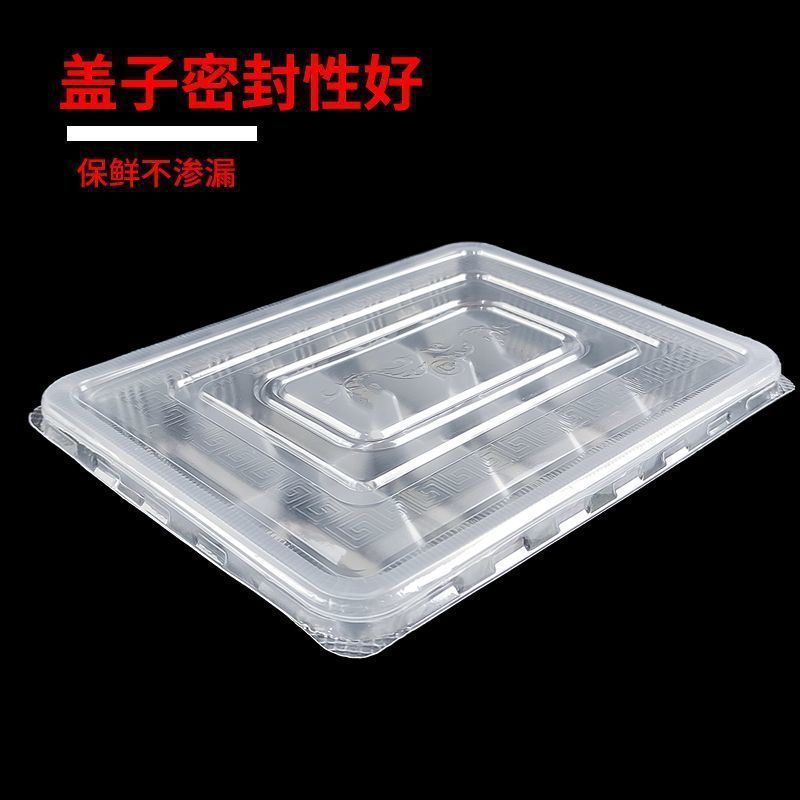 生饺子专用打包盒一次性外卖冷冻一次商用速冻馄饨小馄饨生鲜|undefined