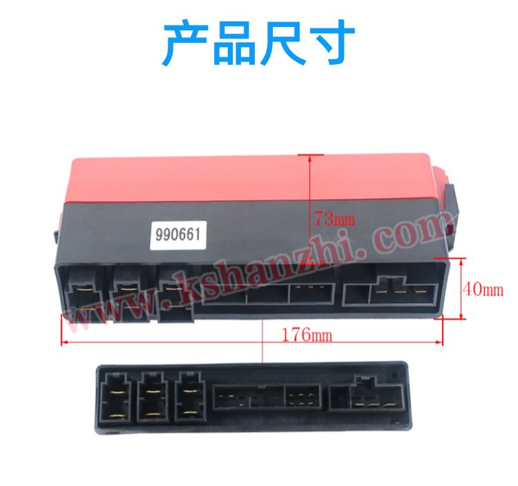 91A04-36020保险丝盒