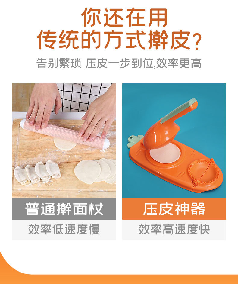 详情_03.jpg?x-oss-process=image/format,png