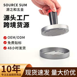 跨境家用锌合金汉堡压肉器模具商用餐厅圆形牛肉饼厨房工具压饼器
