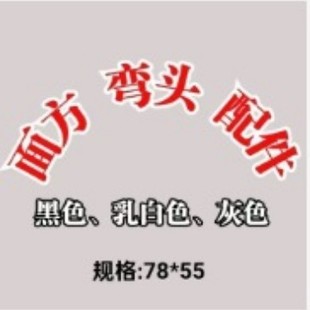 ���ݷ������zľ�淽 ���^  ���  �ɫ�ɶ� �r����m ���|���aƷ