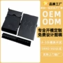 定做定制运动铁质军扣