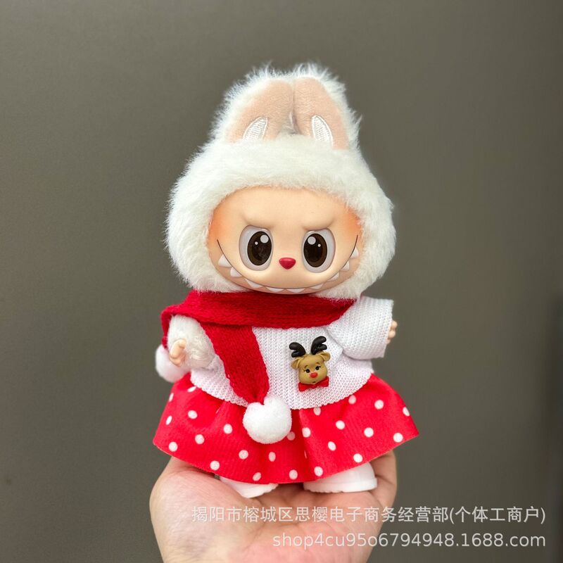 仅衣服适用于拉布布娃衣一二三代labubu挂件公仔可穿圣诞娃衣套装|undefined