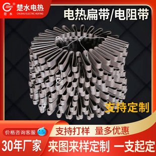 FtX莧t̨܇t늟⎧̎tϽ늟⎧I늠t