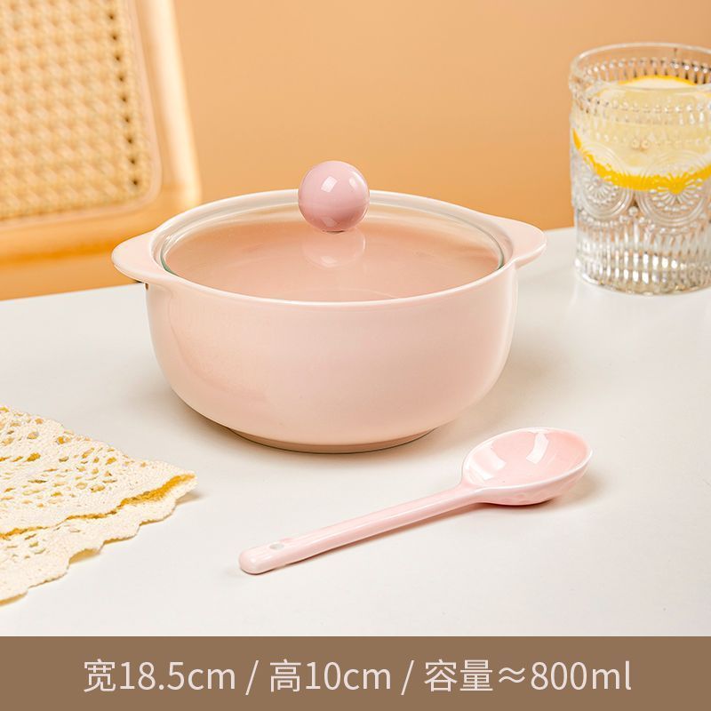 带盖勺陶瓷双耳防烫泡面碗奶油少女纯色可爱健康釉下彩大容量优选|undefined