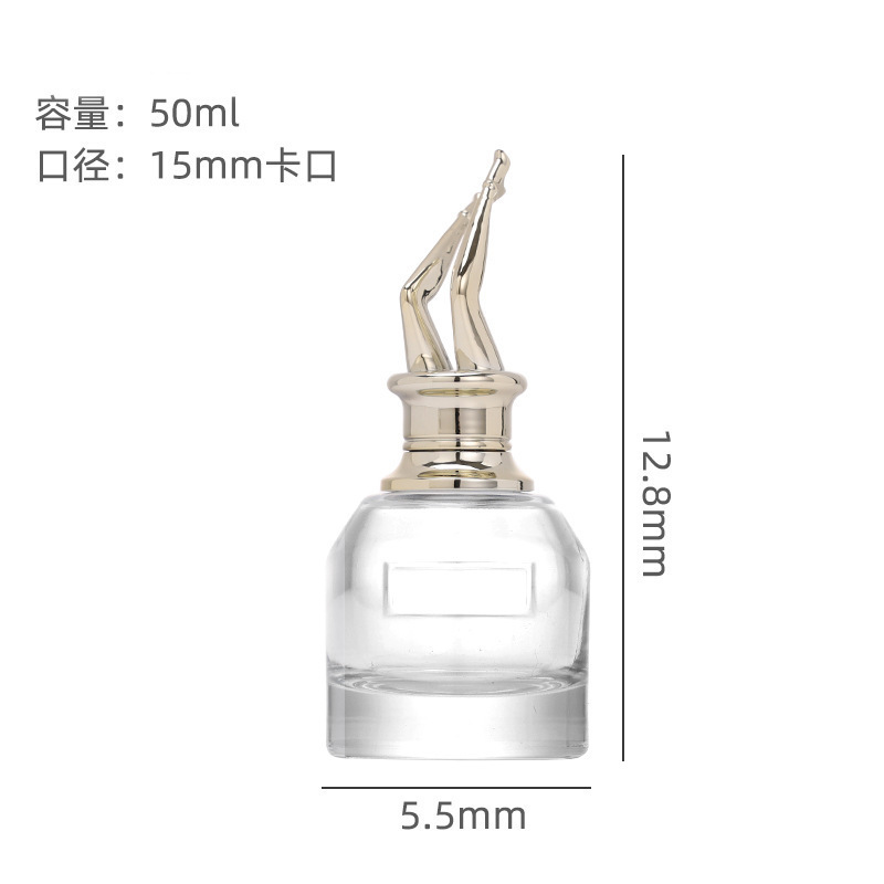 30ml香水ボトル空ボトル、高級携帯用50mlサブボトル、化粧品スプレー、100mlサブボトルトライアルボトル|undefined