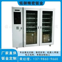 �k���S ��ɽ�k���Sֱ�����P����늙� ���U�� �ǘ��O���⚤ �k��