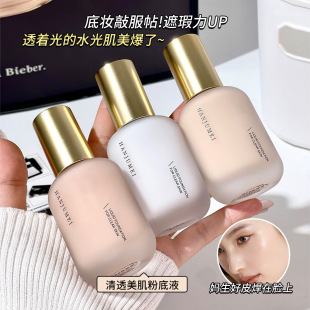 �n�����۵�Һ������観֊y��ˮ��������Ó�yˮ����Ƥ��Ƥ�۵�˪
