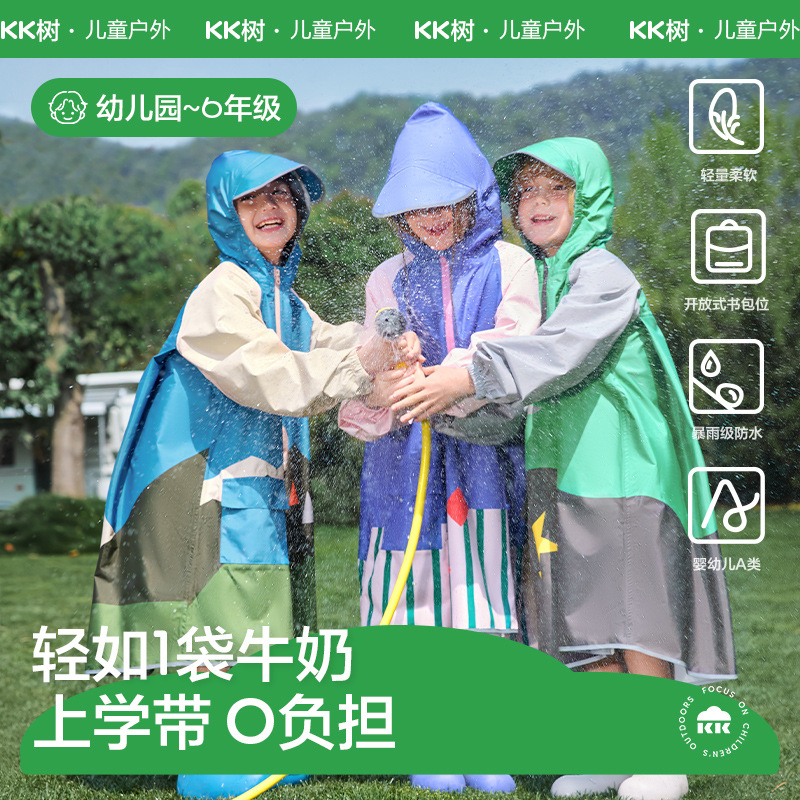 KK Tree Impermeabil para niños Niños y niñas Poncho para bebés