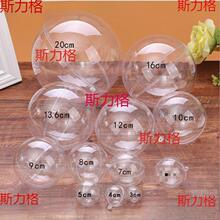 ������͸����2CM-40CM��ɫ��������ĈA���ֻ�Y�̈��bA����