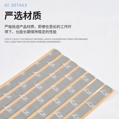 Manufacturer of self-adhesive butyl rubber Car sound-absorbing cotton