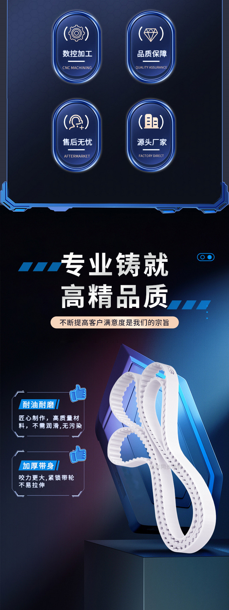 详情页_02.jpg