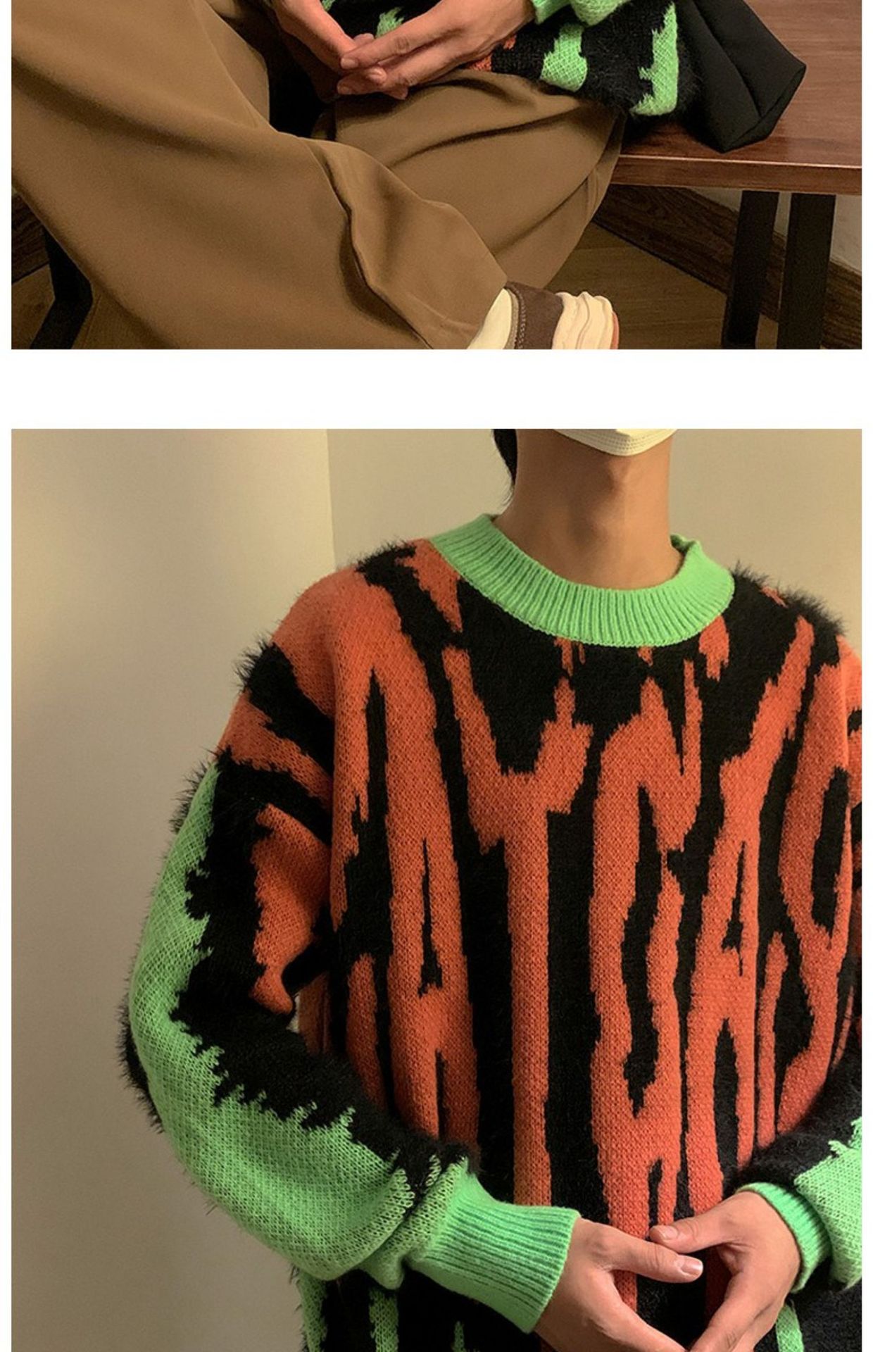 Splice Knit Sweater 15