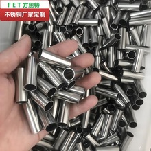 ���l�������ȿڲ��P䓹� �U�ڲ��P�С�A�� 304���P䓈A���и�201