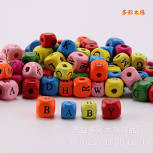 10x10mm��ɫӡ26Ӣ����ĸ���鷽��ľ���ӷ���ľ�鴮��ɢ������