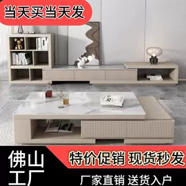 桌类、茶几;餐桌;实木床