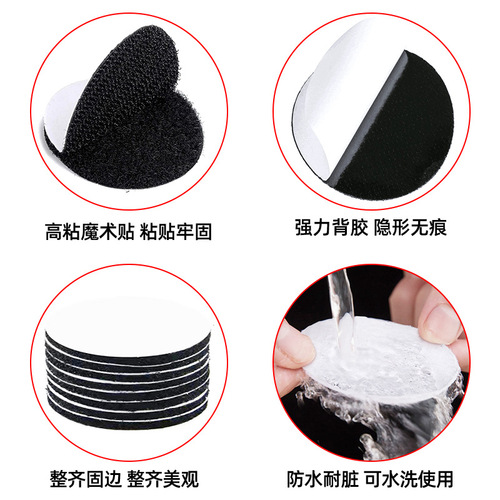 Sofa cushion fixing Velcro and bed sheet fixing stickers anti-running and anti-slip safety household traceless cushion artifact Velcro