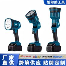 ���ʽ������ LED�� �������Ͳ �ۯB������ҹស� ���ʵV��