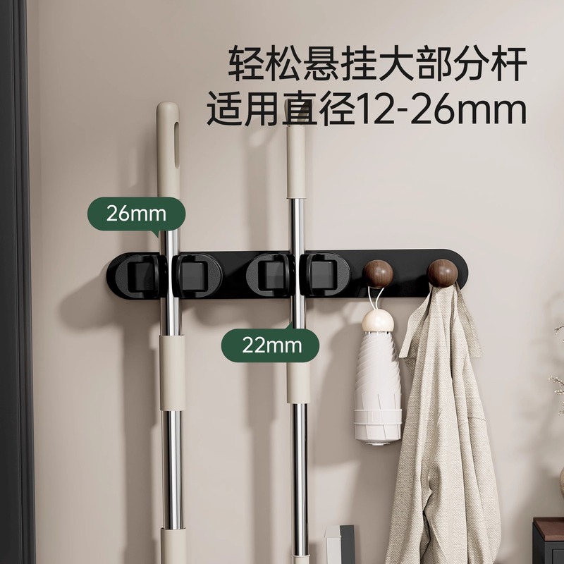 免打孔拖把架卫生间壁挂拖把夹厨房强力收纳挂架神器承重拖把挂钩|undefined