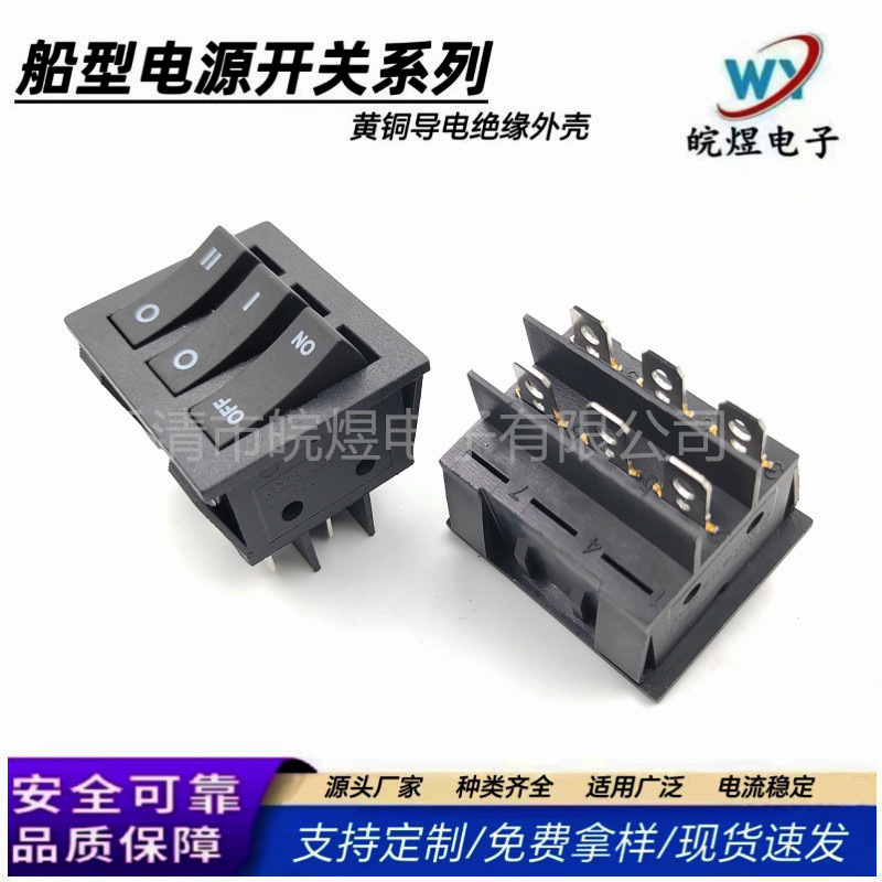 6개의 다리와 2개의 기어