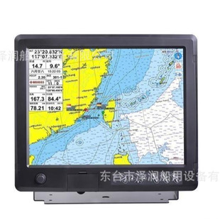 CCS Ship Inspection Certificate 15-inch Marine Map Machine GPS Satellite Multi-function Navigator Navigation Ship Guard Beidou