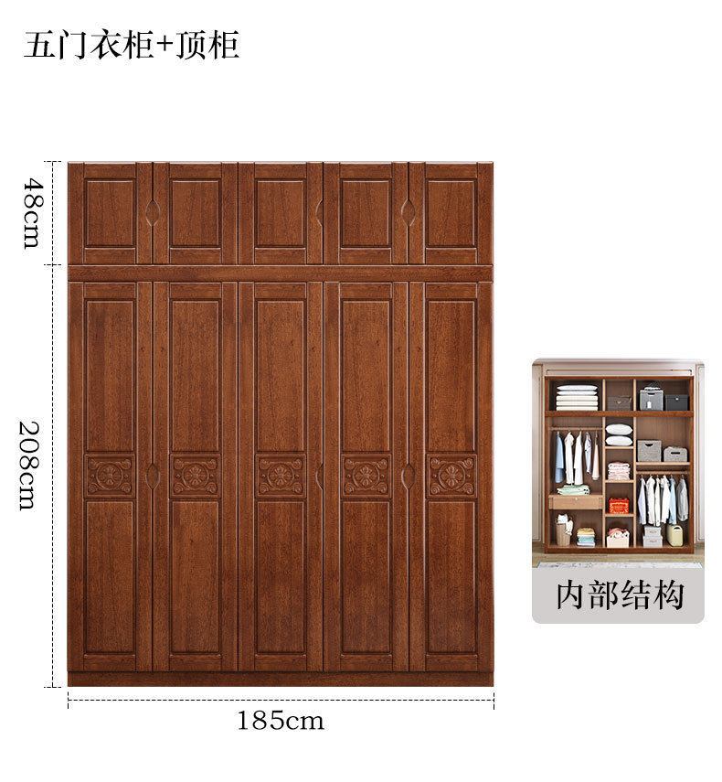 详情-20.jpg