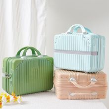 16寸小行李箱登机箱包14寸化妆包伴手礼盒便携手提箱子女密码箱男