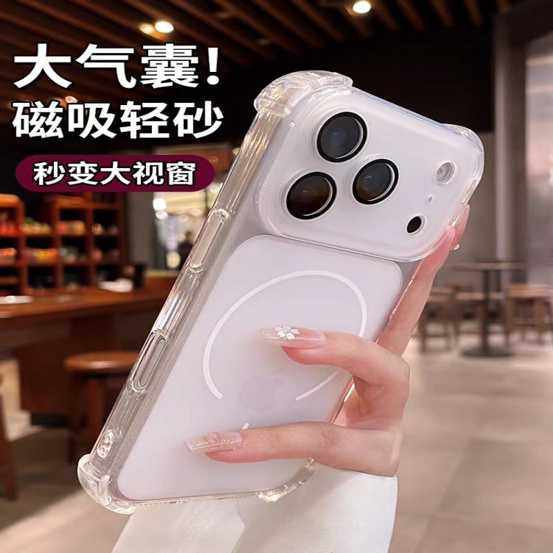Cuatro ángulos a prueba de caídas para iPhone 17 lentes de caso de teléfono móvil de primax desmontables Apple 13 transparente TPU estuche suave