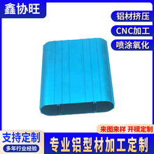 �X�Ͳ��⚤��D�ɶ��ƔD��CNC�C�ӹ��������T����X�⚤�X�ļӹ�