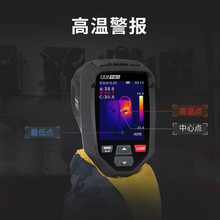 ���lCEM�Aʢ��DT-874Z+�t������x�t��y�ص�ů늚����й©�z