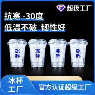 ���б���һ���Ա��ӿ�ʳ�ñ��K���g�Ժ�petgʳƷ���������w����