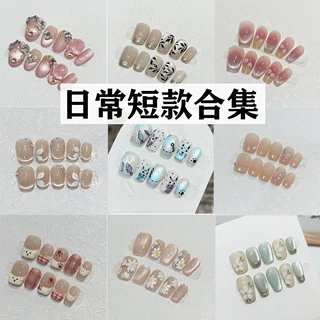纯手工精品手作穿戴甲日常短款猫眼渐变高级感假指甲成品气质百搭