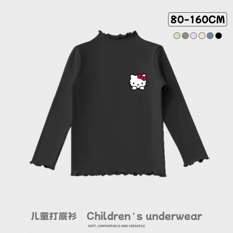 검은색 오른쪽 상단 활 고양이