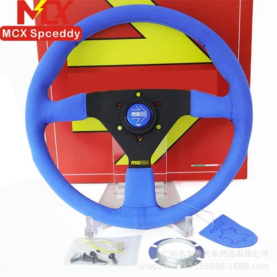 Cross-Border Hot-Selling V1 Car Modified Steering Wheel 14inch Matte Leather Racing Universal Steering Wheel Flat Blue (Steering wheel) - blue