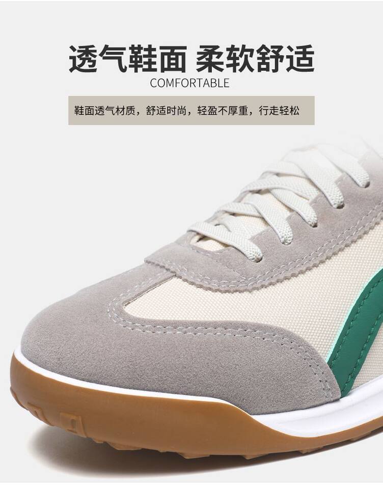 Giày thể thao nam vải phối lưới kiểu mới, đế mềm nhẹ, buộc dây, gót thấp 1–3 cm — màu xanh lá cây, đen chi tiết 6