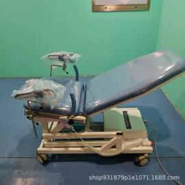 医疗灯具;个人护理电器;康复理疗设备