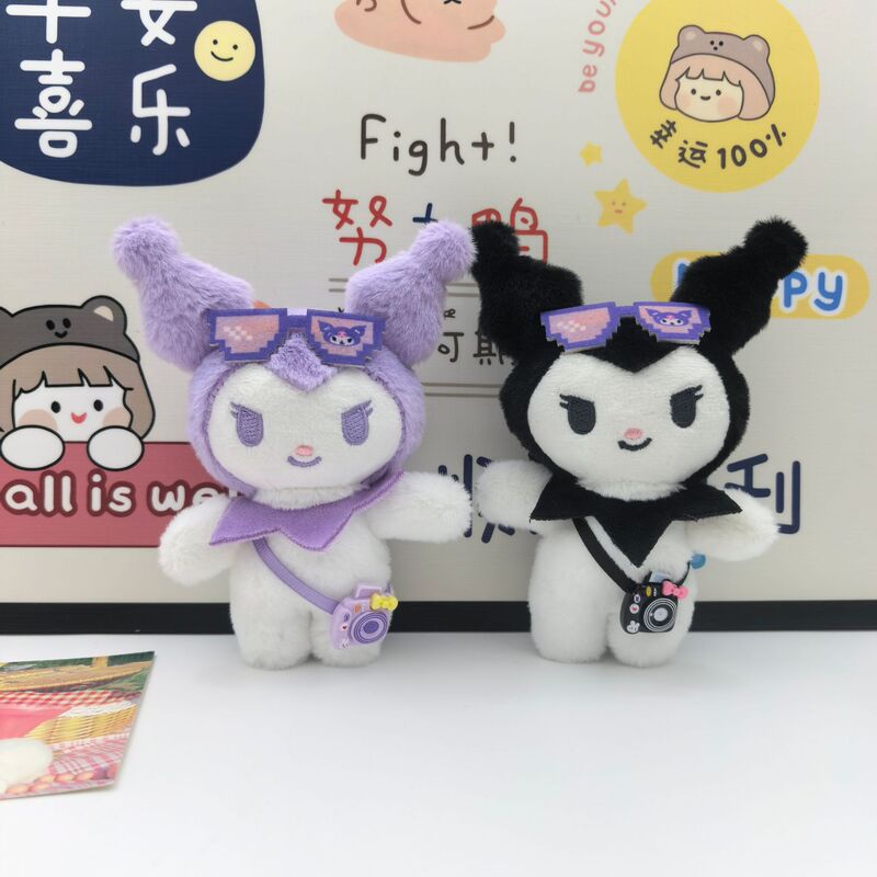 Cute Sanrio Kuromi Plush Toy Doll Keychain Pendant Kuromi Doll School Bag Pendant Wholesale