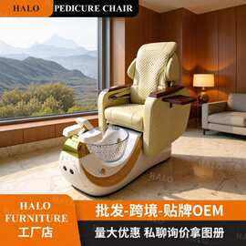 NAIL SPA美甲修脚椅脚池机械手气囊按摩椅Pedicure chair工厂定制