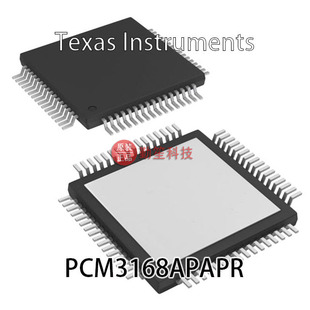 ԭ�b PCM3168APAPR 64-HTQFP��10x10�� ����a�� PCM3168�� AK461