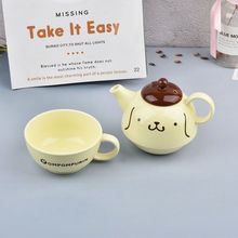日本三丽鸥sanrio布丁狗双层茶壶咖啡壶卡通茶壶一壶一杯布丁杯子