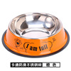 Pet Teddy Golden Mao Stainless Steel Dog Basin spot wholesale size Dog bowl color printing pet bowl