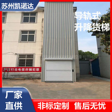 Һ�������C ����؛�ݏS��  ����̨���l  ��܉����؛�� Һ��ʽ؛��